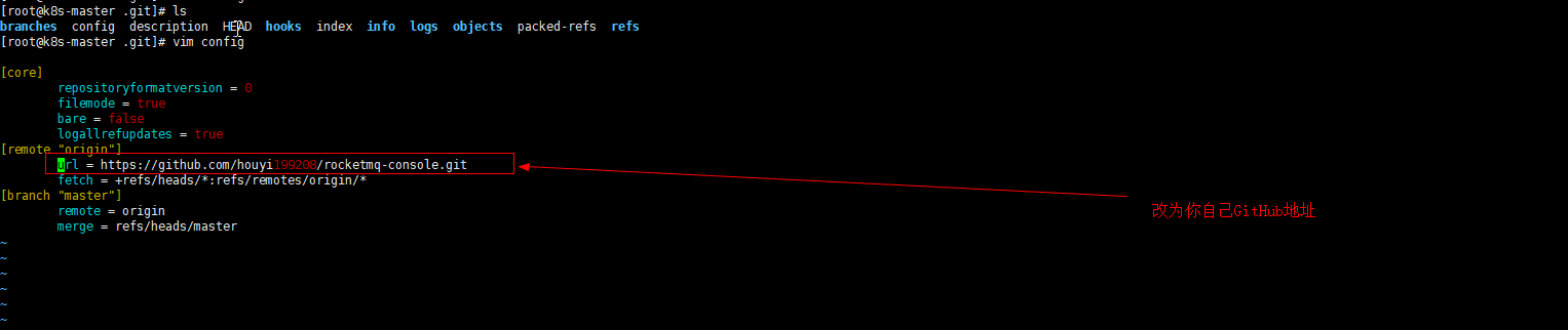 Java生成每日自增流水号 分布式安全 java搭建流水线_Jenkins_03