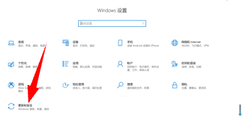 不进bios开启虚拟化 bios设置虚拟化不能开机_VMware_08