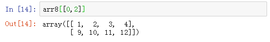 python去除二维列表指定元素 python二维元组元素的提取_python创建二维数组_10