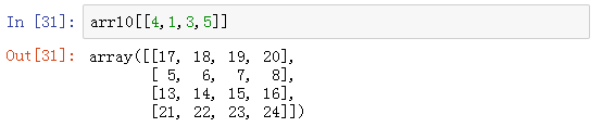 python去除二维列表指定元素 python二维元组元素的提取_两个数组中对应的下标的值合成一个新的数组_20