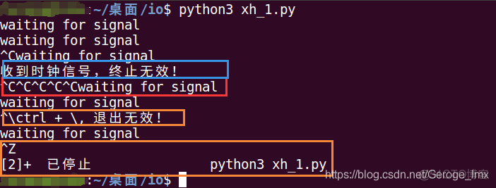 python 多核 多进程 python 多进程管理_管道_05