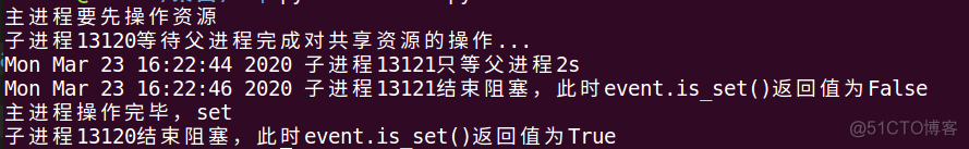 python 多核 多进程 python 多进程管理_信号和信号量_07