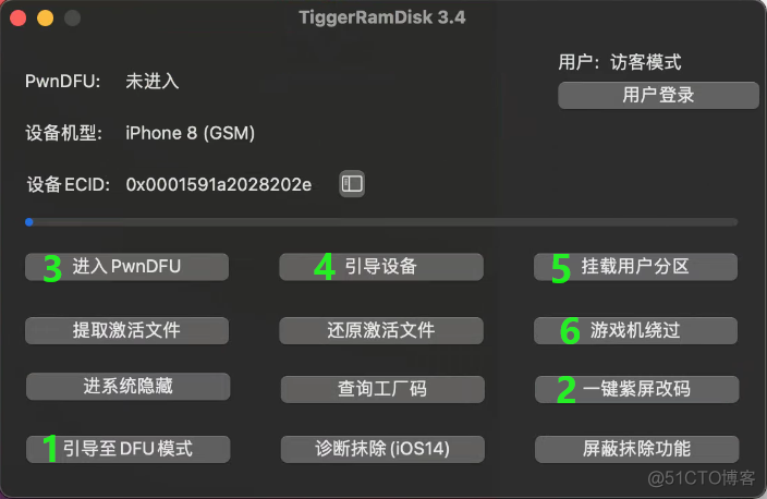 仿ios解锁界面 仿ios15锁屏_ios