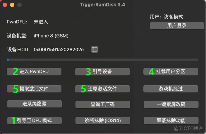 仿ios解锁界面 仿ios15锁屏_4G_04