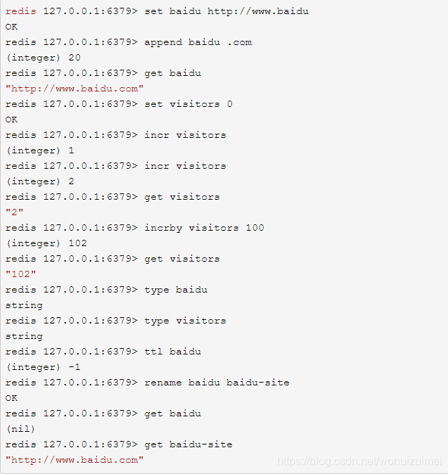 redis不能存对象数组 redis可以存int类型吗_redis_02