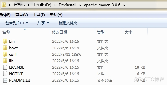 java mdc工具 mica java_官网_05