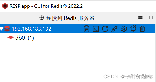 CentOS７虚拟机网络无法连接问题 --- network.service failed---已解决，亲测有效_网络故障_06