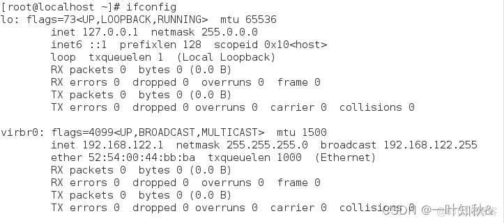 CentOS７虚拟机网络无法连接问题 --- network.service failed---已解决，亲测有效_网络故障