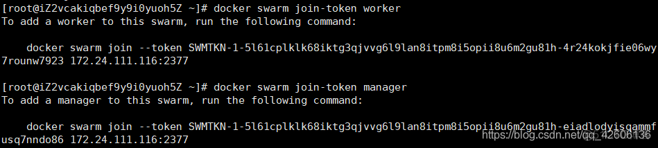 Docker Swarm主要特性 docker swarm原理_Docker_04