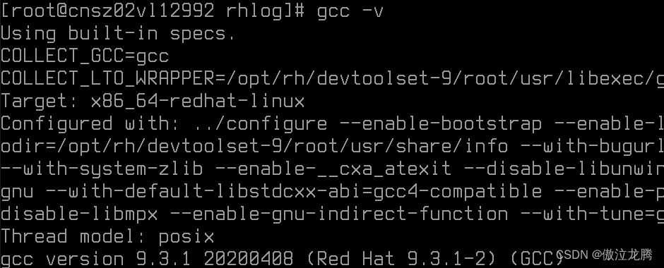 linux的redis平滑升级 redis怎么升级_centos_02