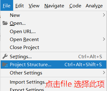 java 集成海康威视 实时预览 海康java开发_java 集成海康威视 实时预览_08