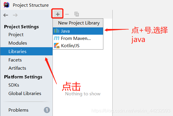 java 集成海康威视 实时预览 海康java开发_海康威视_10