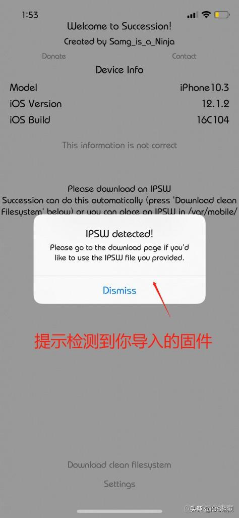 ios10平刷 succession平刷ios10_文件管理器_02