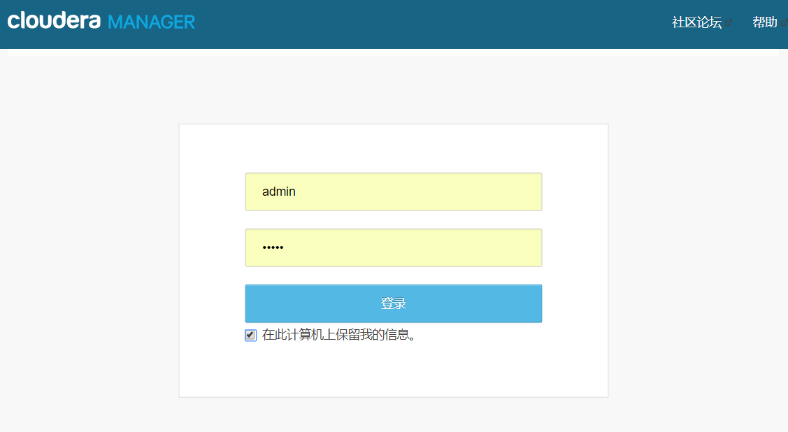 hadoop3 kerberos认证 hadoop配置kerberos_大数据