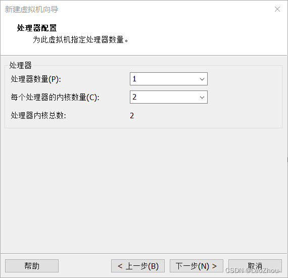 openkylin安装hadoop openkylin安装桌面环境_openkylin安装hadoop_02