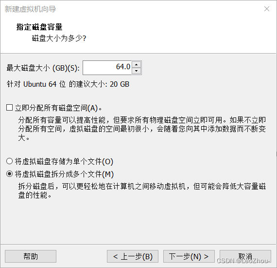 openkylin安装hadoop openkylin安装桌面环境_内核_08