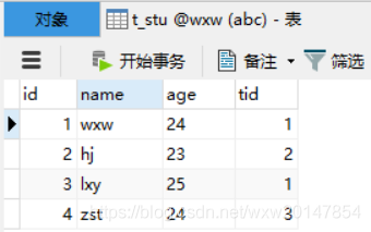 mysql左去0 mysql左查询右查询_mysql左去0