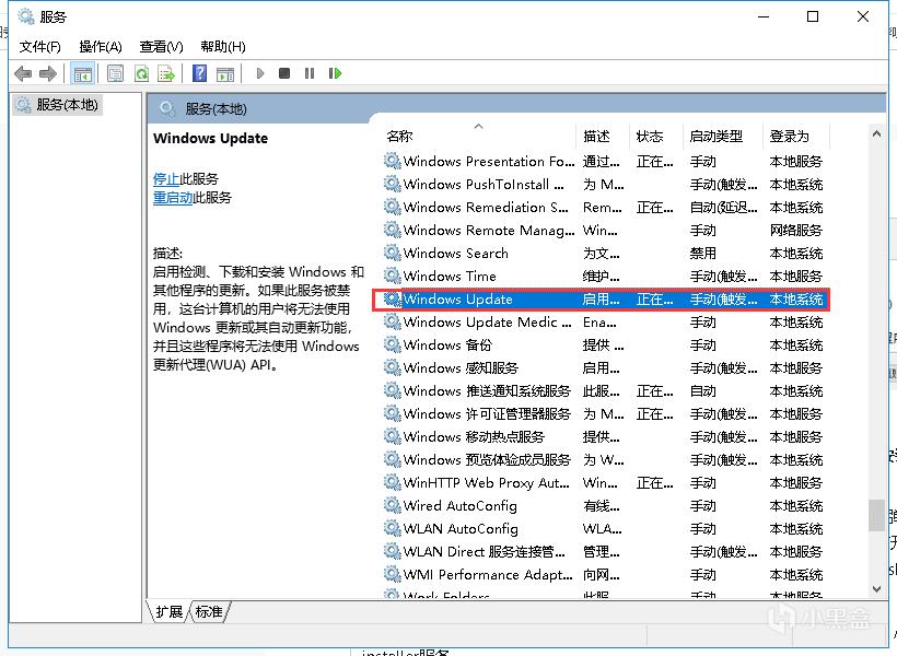 Android 设备提示不支持语音 不支持语音播放怎么办_Android 设备提示不支持语音_09