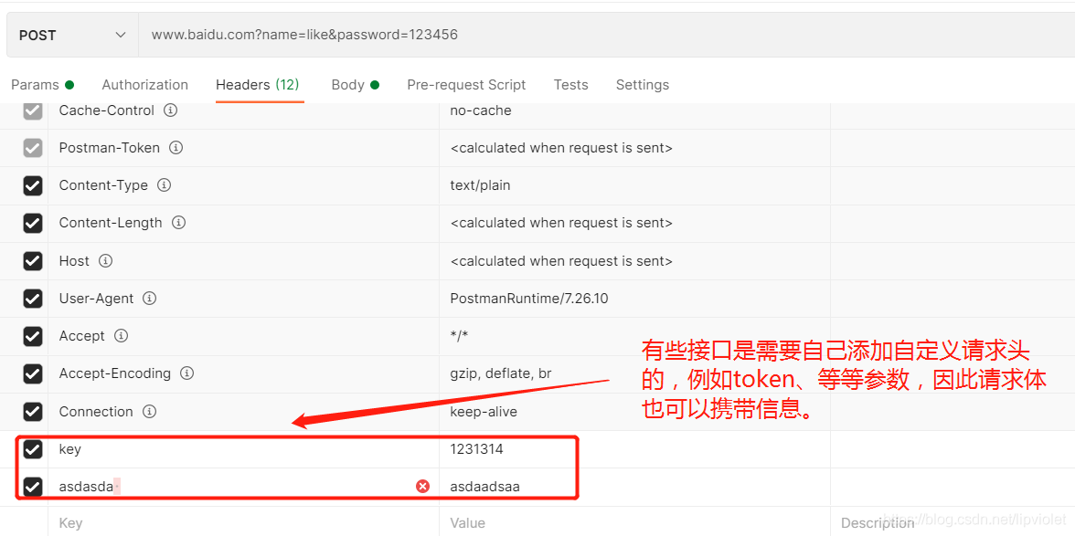 spring boot 接收 post请求的多个参数 springboot接收http请求_请求参数_05