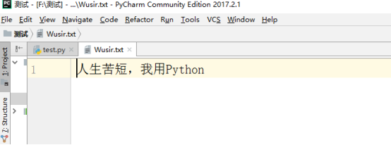 如何用python制作 如何用python制作个人简历_如何用python制作_27