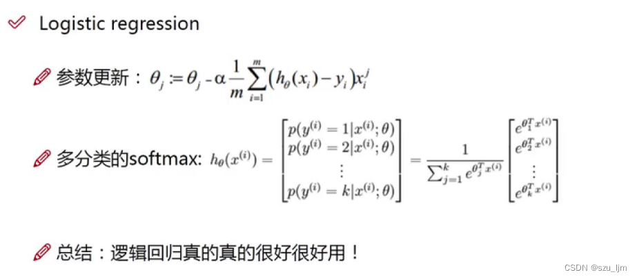 python 逻辑回归 ROC 曲线 python逻辑回归模型_python_21