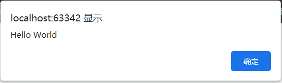 现代JavaScript教程 pdf下载 javascript教程 csdn_数组