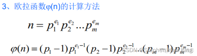 大数据安全架构是什么 大数据安全概念_安全_26