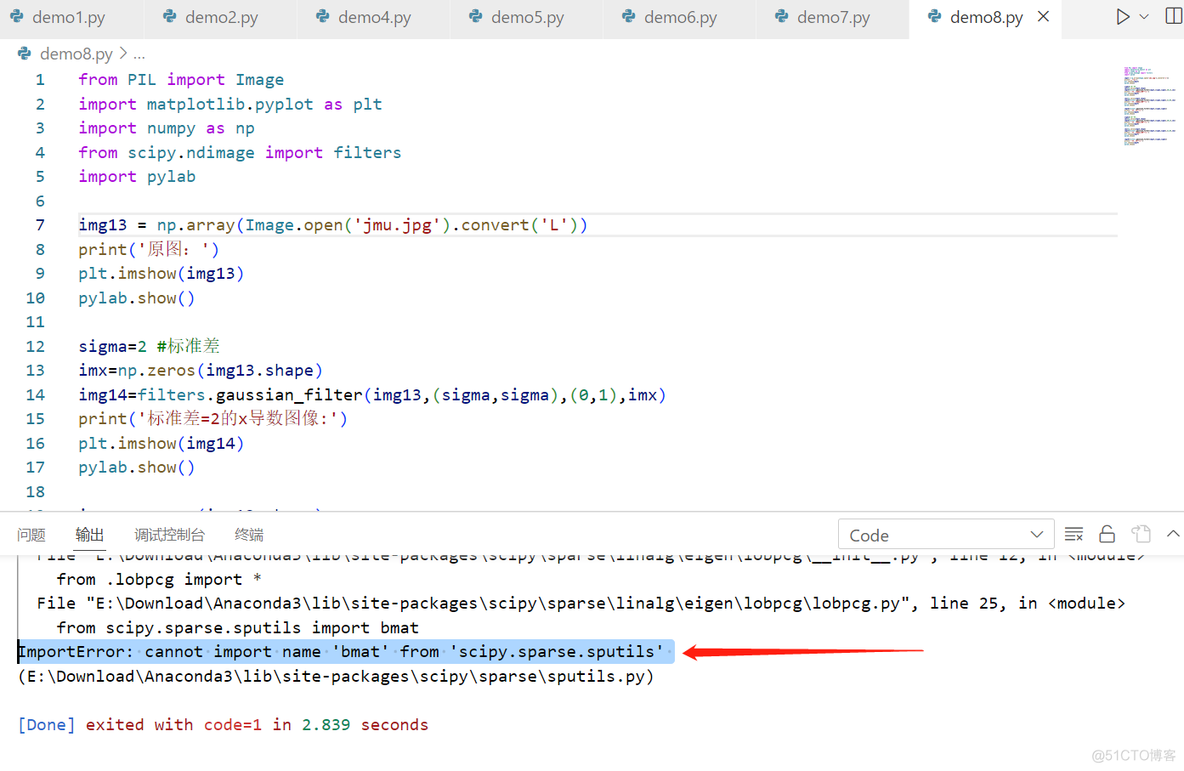 python图像清晰度检测 python 图像变化检测_opencv_12