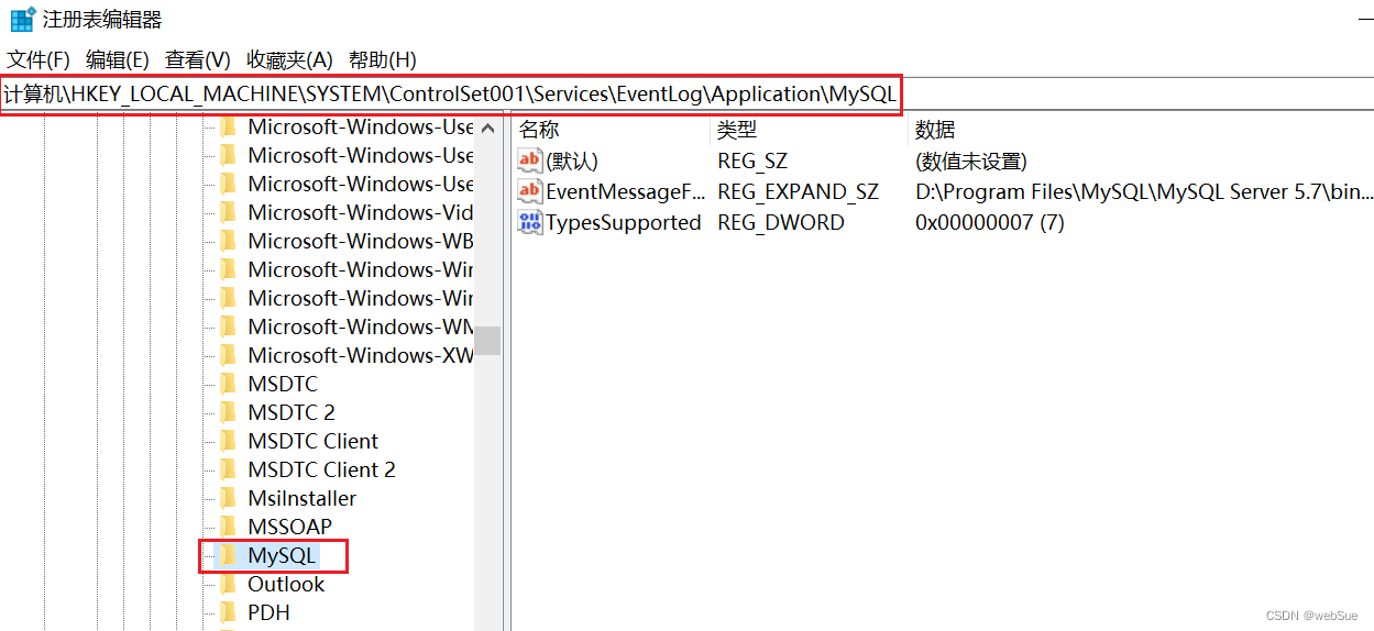 mysql安装后没有自带数据库 mysql安装的时候没有server_sql_06