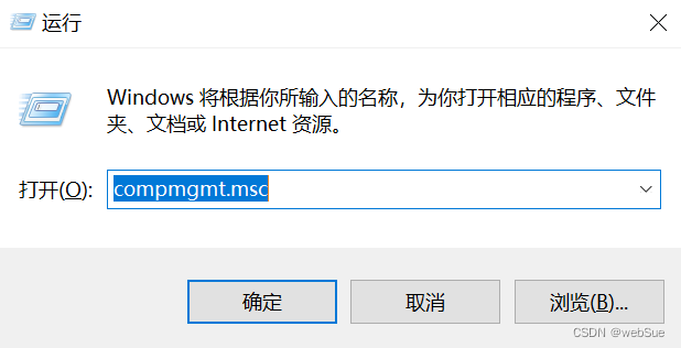 mysql安装后没有自带数据库 mysql安装的时候没有server_mysql_08