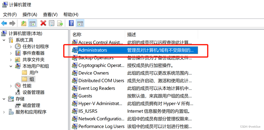 mysql安装后没有自带数据库 mysql安装的时候没有server_mysql_09