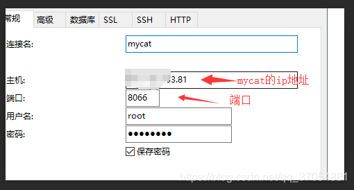 golang mysql 读写分离 mysql读写分离搭建_xml_04