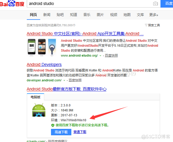 android studio常用代码 android studio_android studio常用代码