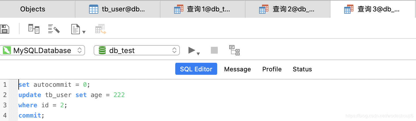 mysql更新是否加锁 mysql更新会锁表吗_mysql更新是否加锁_05