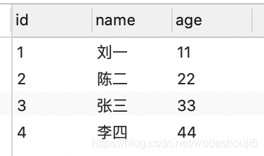 mysql更新是否加锁 mysql更新会锁表吗_sql语句_10