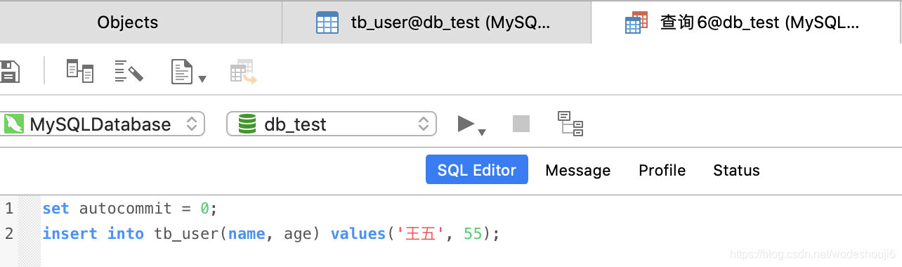 mysql更新是否加锁 mysql更新会锁表吗_mysql更新是否加锁_15