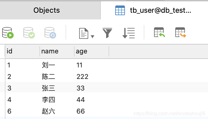 mysql更新是否加锁 mysql更新会锁表吗_数据_17