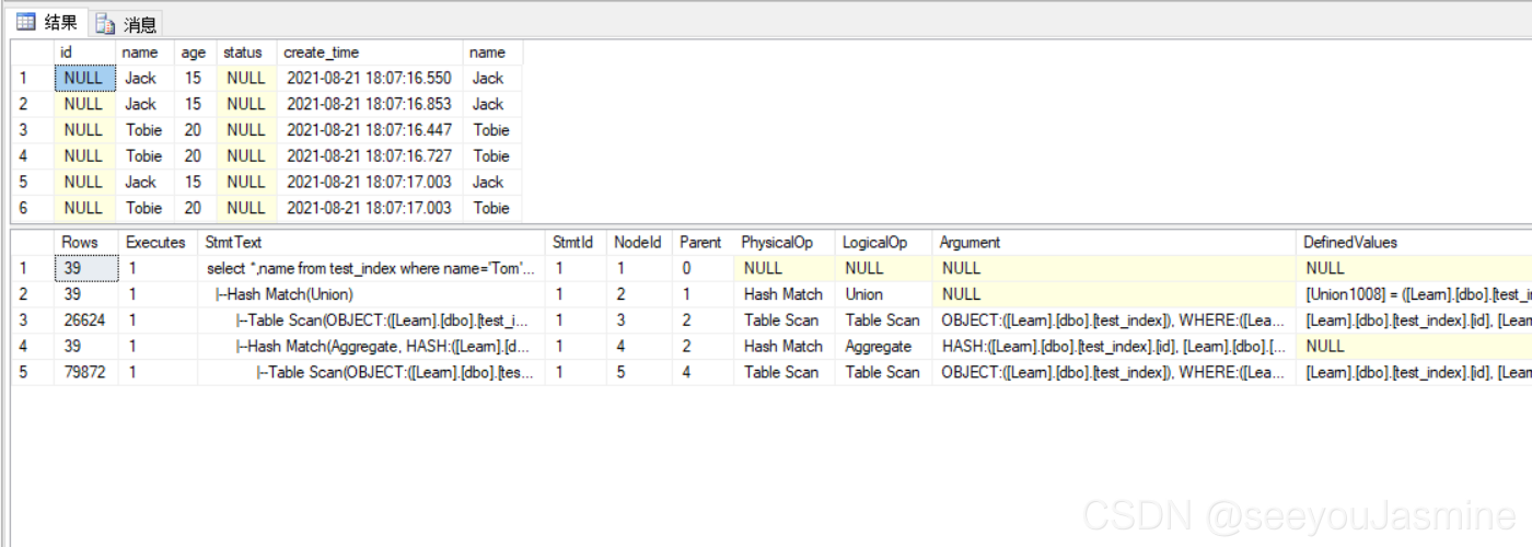 sql server查看执行计划 sql怎么查看执行计划_sqlserver_04