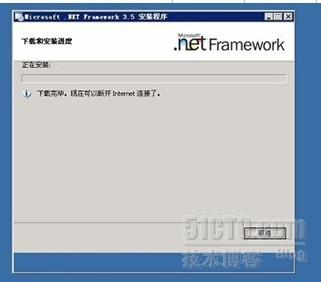 sql server 集群 读写分离 优缺点 sqlserver2008集群_数据库_03