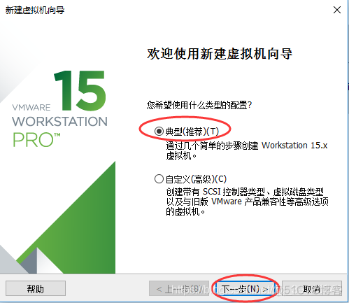 win7去虚拟化镜像文件 虚拟机win7iso镜像文件下载_虚拟磁盘_02