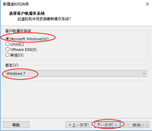 win7去虚拟化镜像文件 虚拟机win7iso镜像文件下载_VM_04