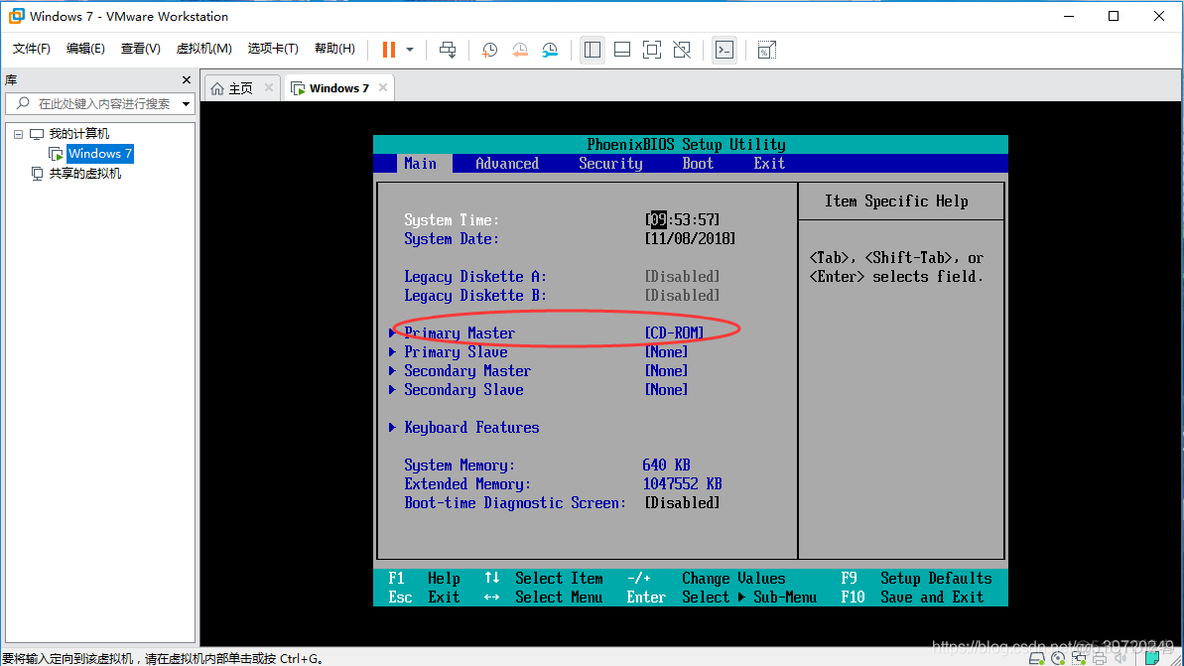 win7去虚拟化镜像文件 虚拟机win7iso镜像文件下载_虚拟磁盘_11