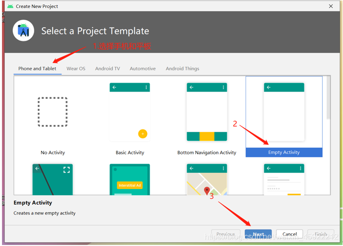 android studio工具类 android studio怎么创建工具类_android_11