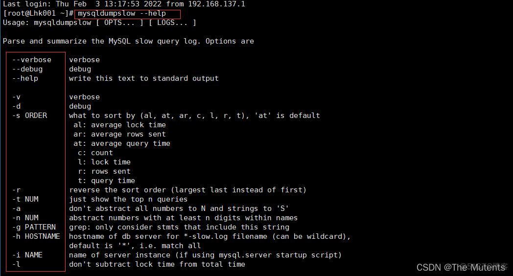 mysql索引区分度低怎么处理 mysql 索引分类_数据库_03