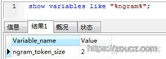 mysql千万级查询总数 mysql千万级查询大约多久_字段_04