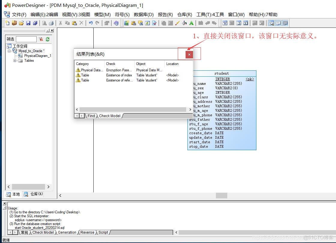 mysql表结构转pgsql mysql建表语句转oracle_oracle_10