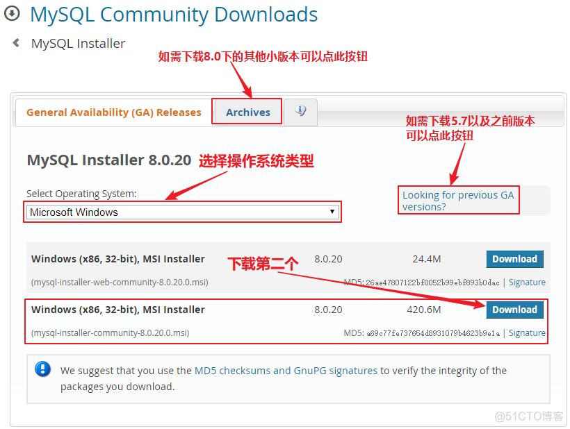 mysql8.1怎么安装 mysql8.0msi安装教程_环境变量_02