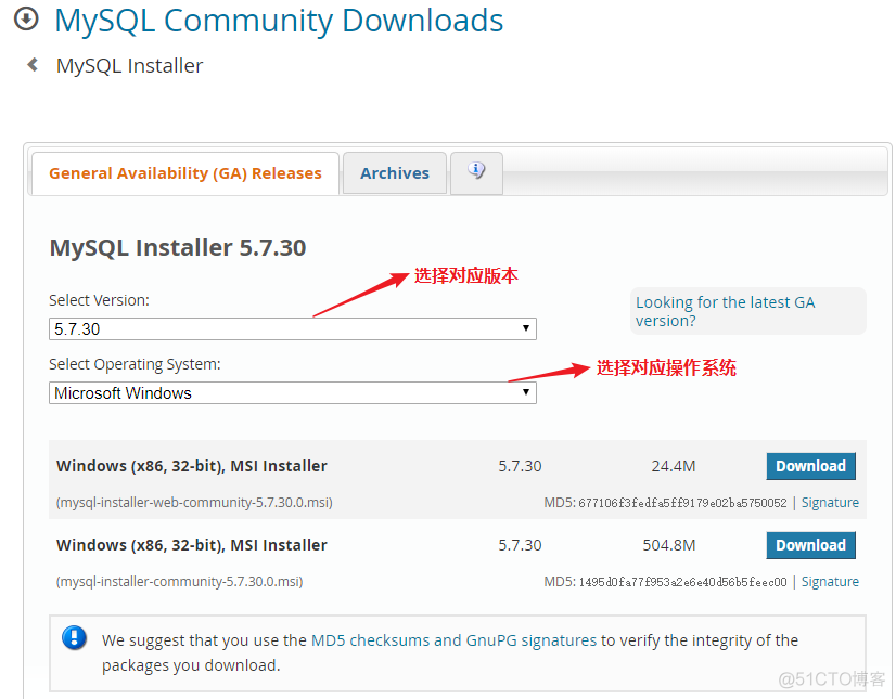 mysql8.1怎么安装 mysql8.0msi安装教程_mysql8.1怎么安装_05