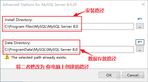 mysql8.1怎么安装 mysql8.0msi安装教程_环境变量_10