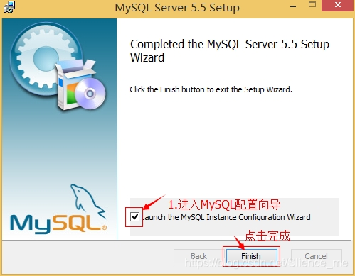 数据库mysql安装 mysql数据库安装步骤5.5_数据库_11